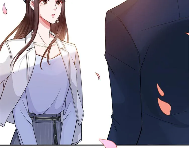 第二话 渣男的要求 第23页