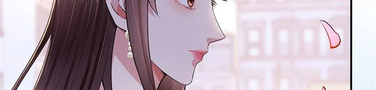 第二话 渣男的要求 第26页
