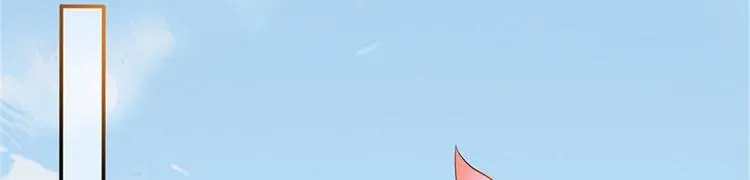 第二话 渣男的要求 第28页