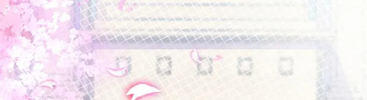 第二话 渣男的要求 第32页