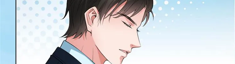 第二话 渣男的要求 第42页