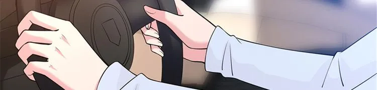 第二话 渣男的要求 第66页