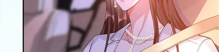 第二话 渣男的要求 第68页