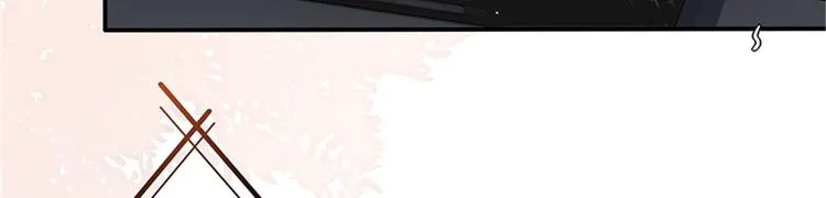 第二话 渣男的要求 第72页