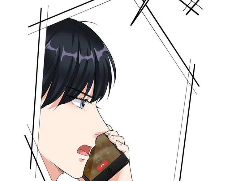 第二话 渣男的要求 第77页