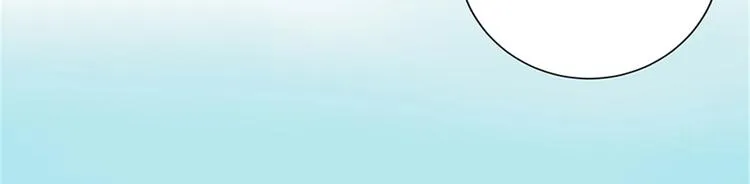 第二话 渣男的要求 第86页