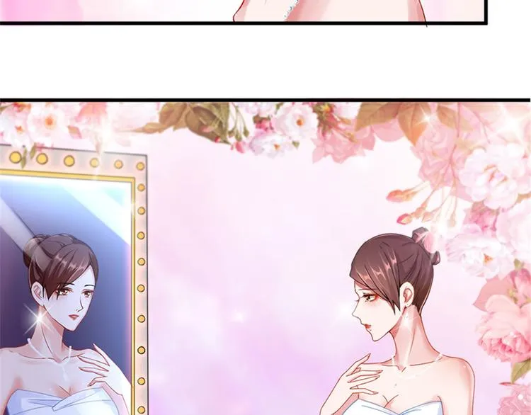 第二话 渣男的要求 第115页