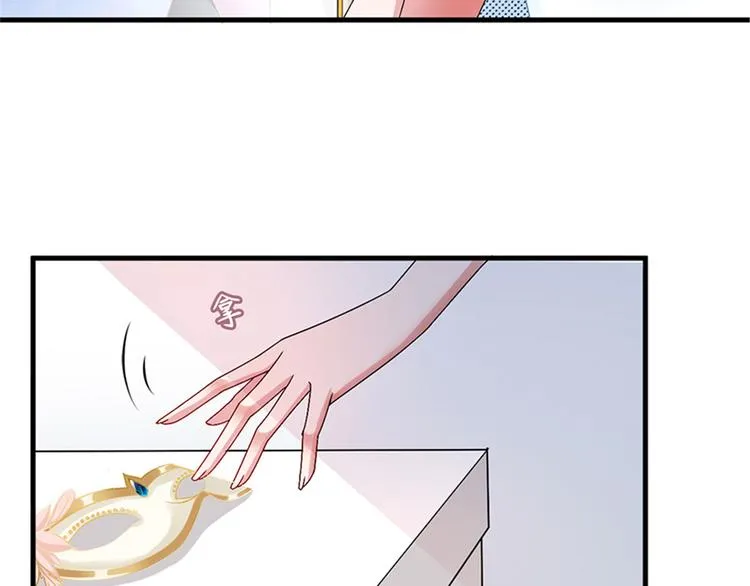 第二话 渣男的要求 第121页