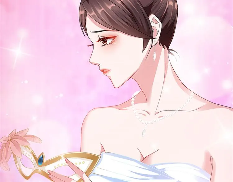 第三话 护妻狂魔上线 第11页