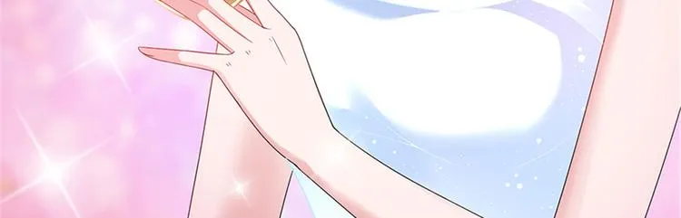 第三话 护妻狂魔上线 第12页
