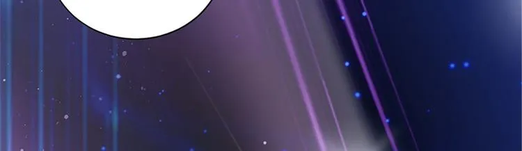 第三话 护妻狂魔上线 第34页