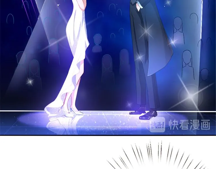 第三话 护妻狂魔上线 第47页