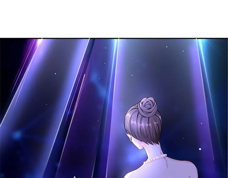 第三话 护妻狂魔上线 第57页