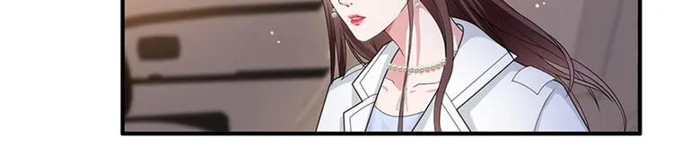 第三话 护妻狂魔上线 第78页