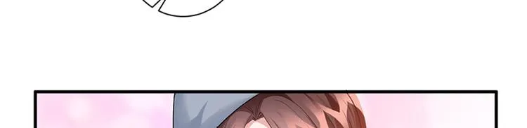 第三话 护妻狂魔上线 第86页