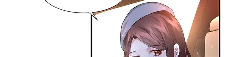 第三话 护妻狂魔上线 第94页
