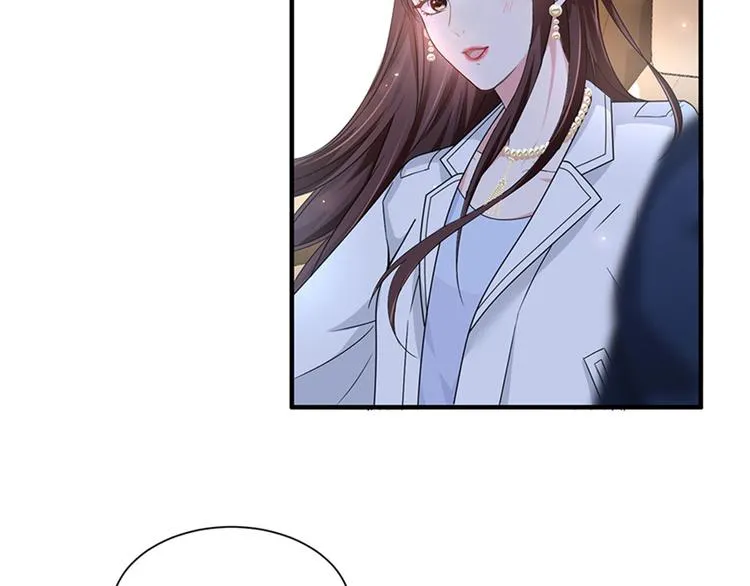 第三话 护妻狂魔上线 第95页