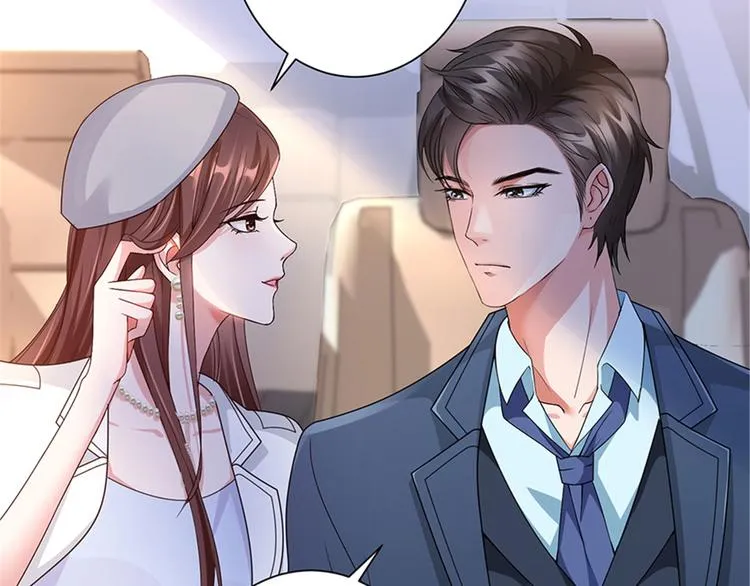 第三话 护妻狂魔上线 第99页
