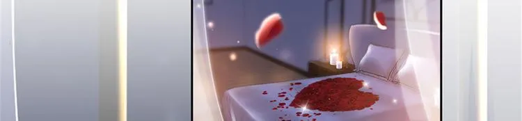 第三话 护妻狂魔上线 第110页