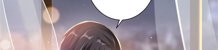 第三话 护妻狂魔上线 第112页