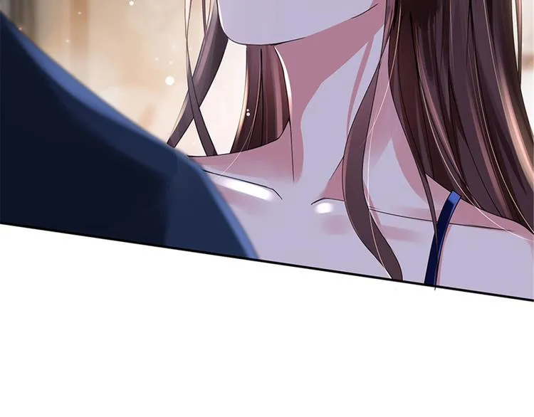 第三话 护妻狂魔上线 第117页