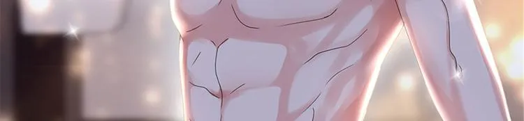 第三话 护妻狂魔上线 第124页