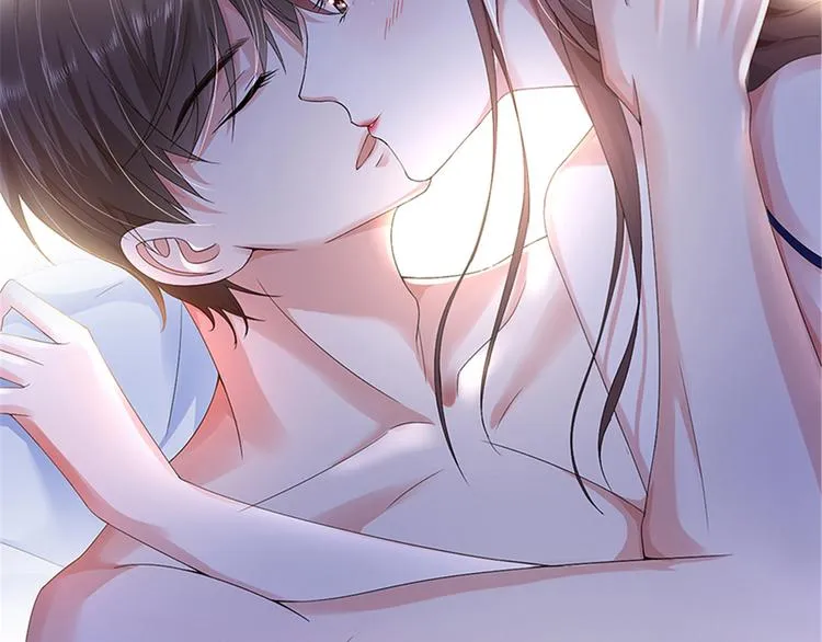 第四话 羞羞的新婚夜 第19页