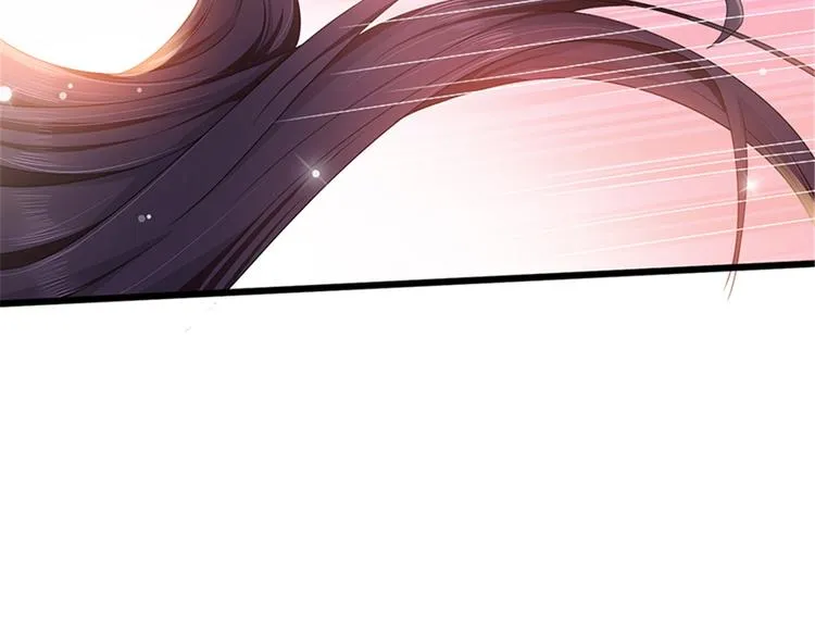 第四话 羞羞的新婚夜 第27页