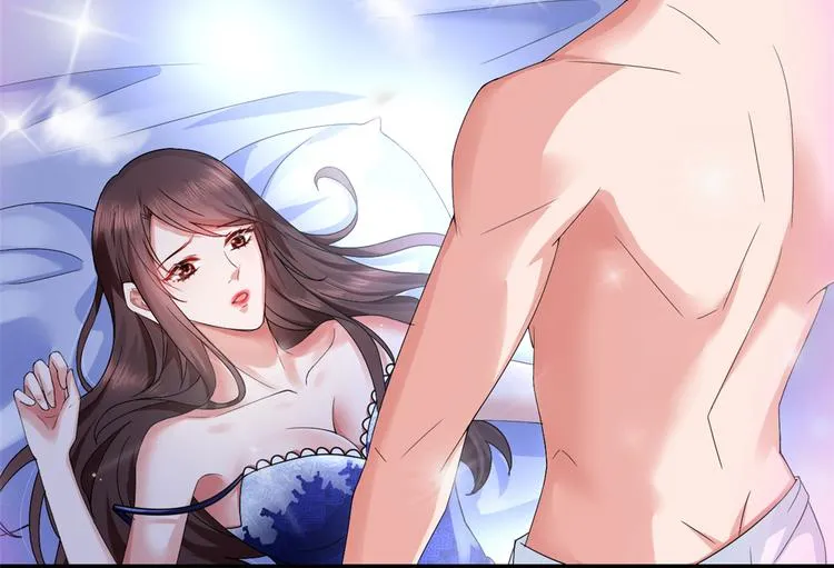 第四话 羞羞的新婚夜 第30页