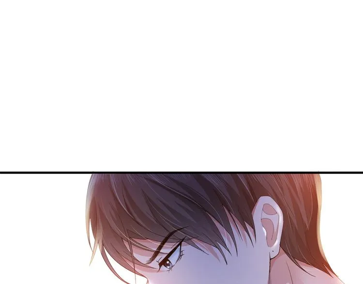 第四话 羞羞的新婚夜 第31页