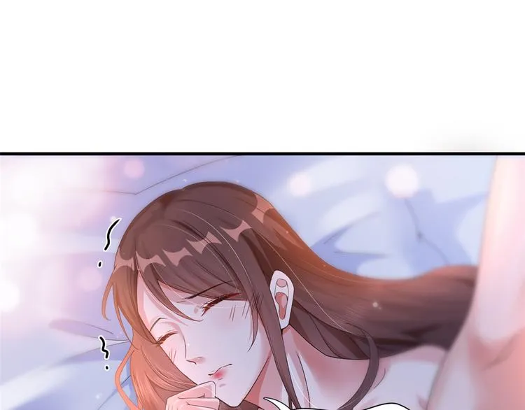 第四话 羞羞的新婚夜 第35页