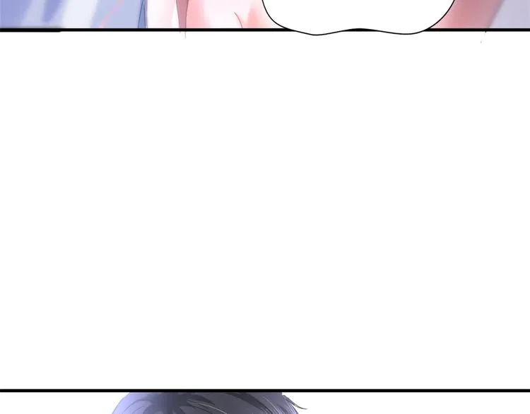 第四话 羞羞的新婚夜 第37页