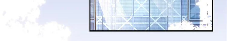 第四话 羞羞的新婚夜 第65页