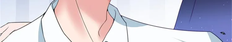 第四话 羞羞的新婚夜 第75页