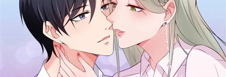 第四话 羞羞的新婚夜 第86页
