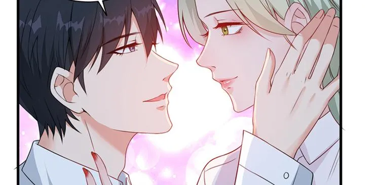 第四话 羞羞的新婚夜 第88页