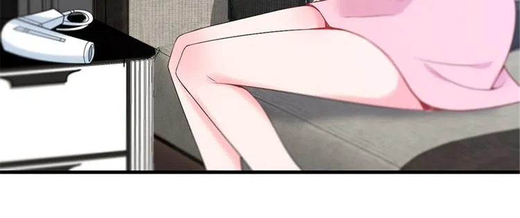 第五话 叫声老公听听 第8页