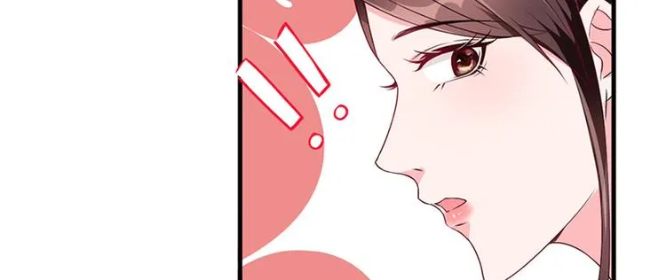 第五话 叫声老公听听 第10页