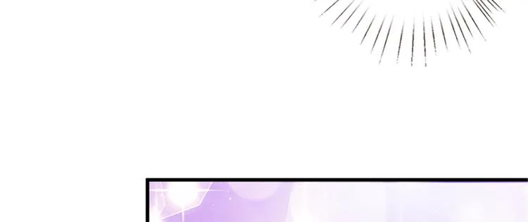 第五话 叫声老公听听 第18页