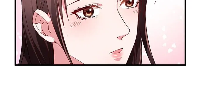 第五话 叫声老公听听 第22页