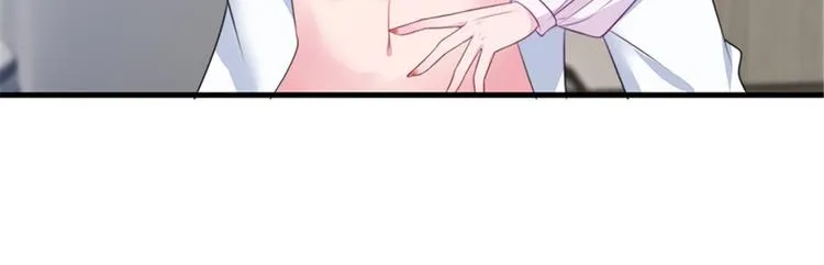 第五话 叫声老公听听 第40页