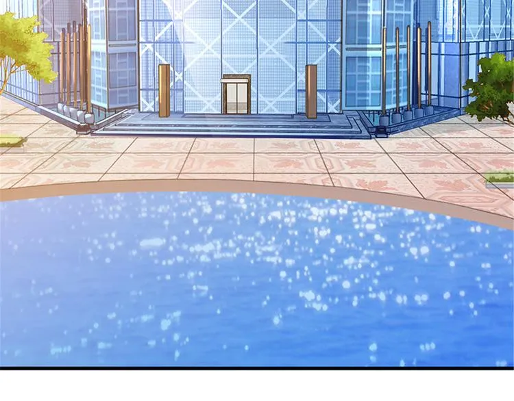 第五话 叫声老公听听 第81页