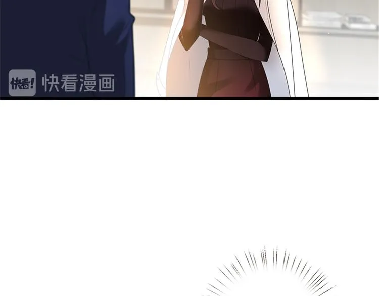 第六话 谁是挡箭牌 第39页