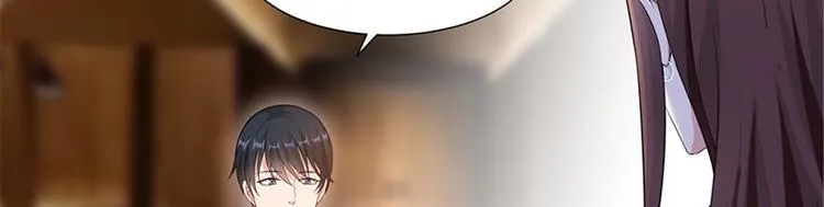 第六话 谁是挡箭牌 第92页