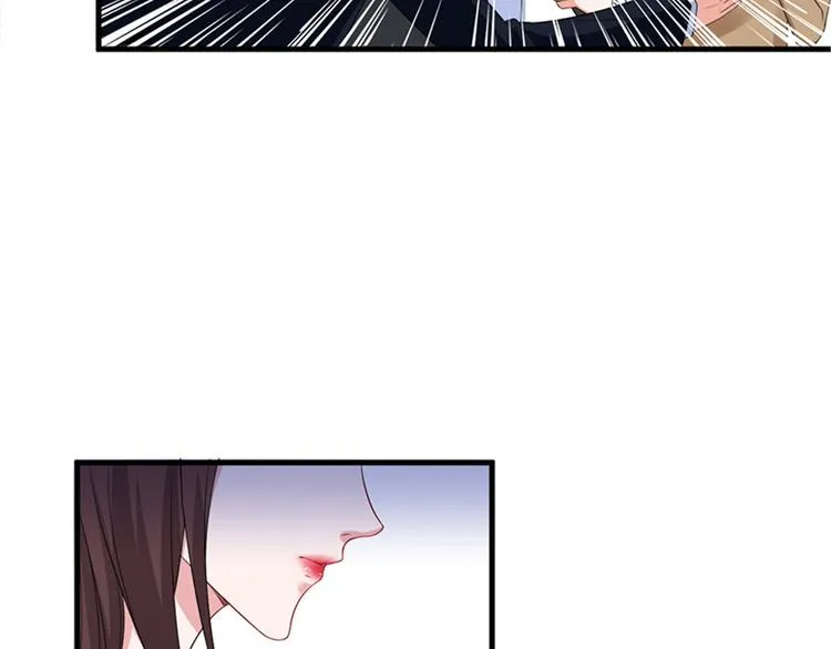 第七话 背黑锅 第37页