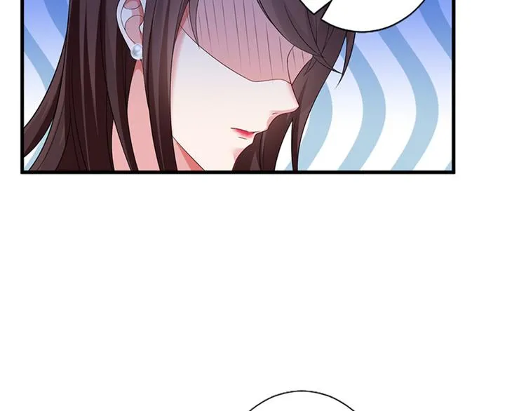 第七话 背黑锅 第79页