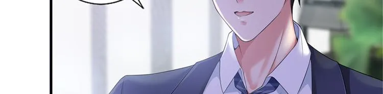 第七话 背黑锅 第86页