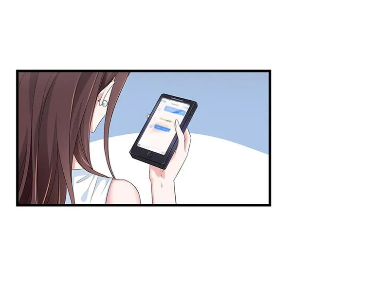 第八话 我绝不道歉 第11页