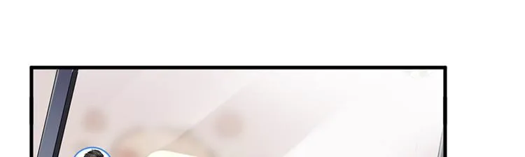 第八话 我绝不道歉 第32页
