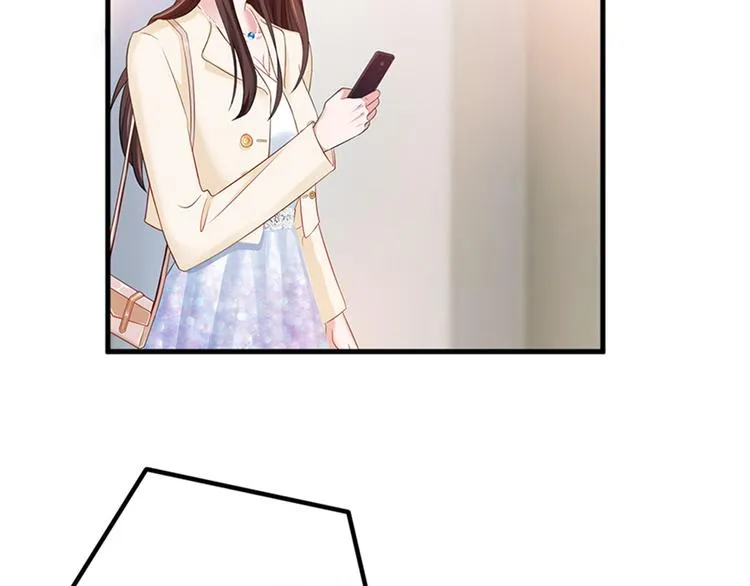 第八话 我绝不道歉 第41页